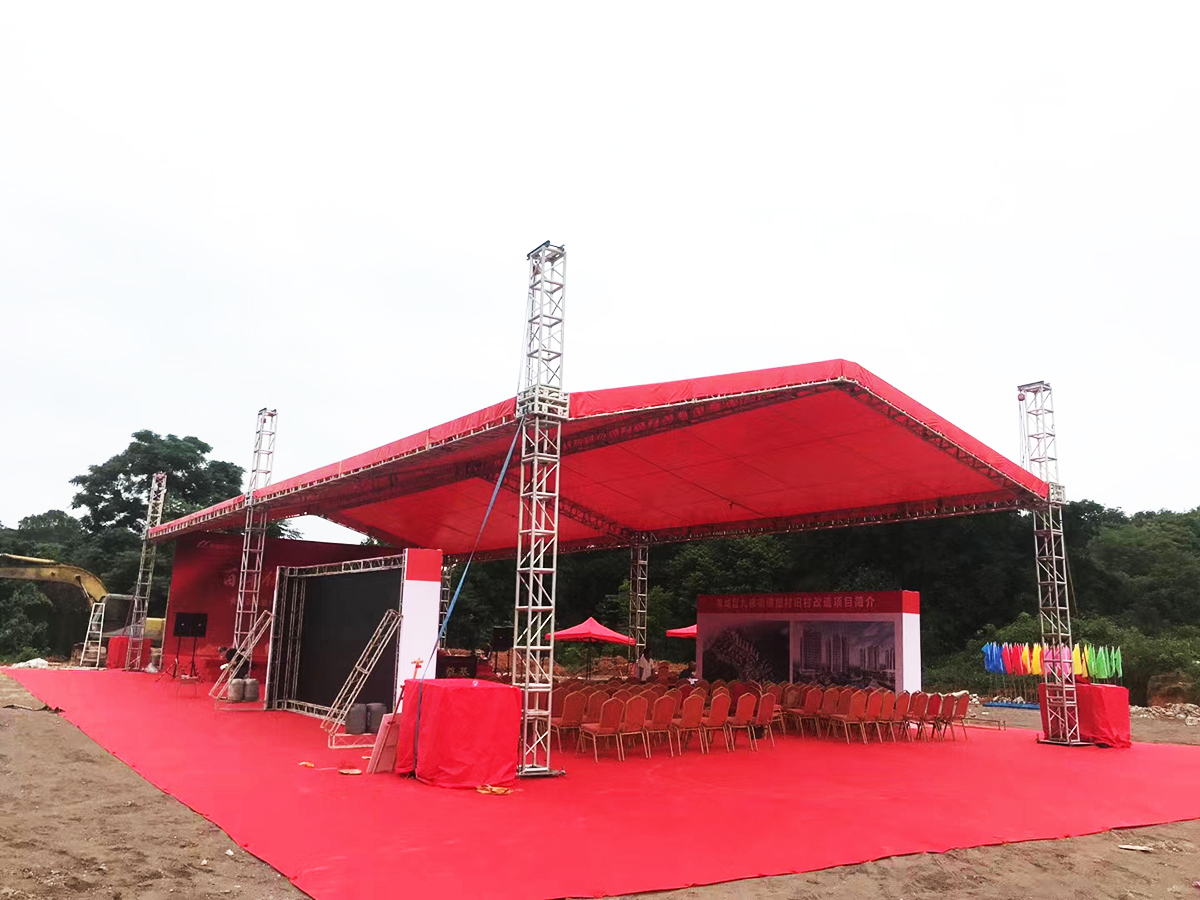 廣州奠基策劃公司提供的黃埔佛塱改造項(xiàng)目奠基儀式案例賞析1