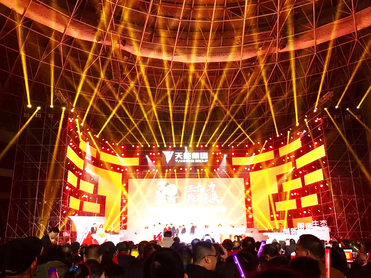 �V������c�߄���˾�ṩ�����ܼ��F(tu��n)30����c����������p��6