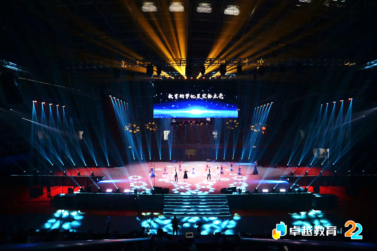 廣州周年晚會(huì)策劃公司