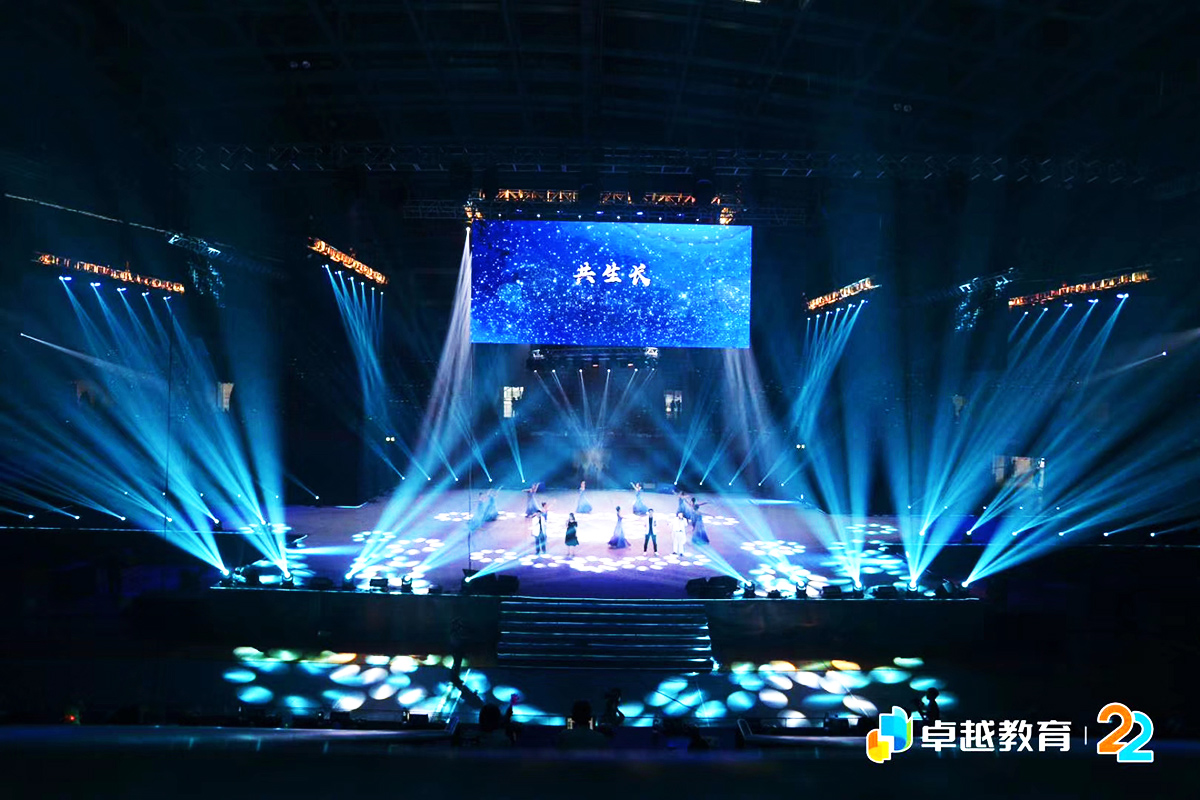 廣州周年活動(dòng)策劃公司