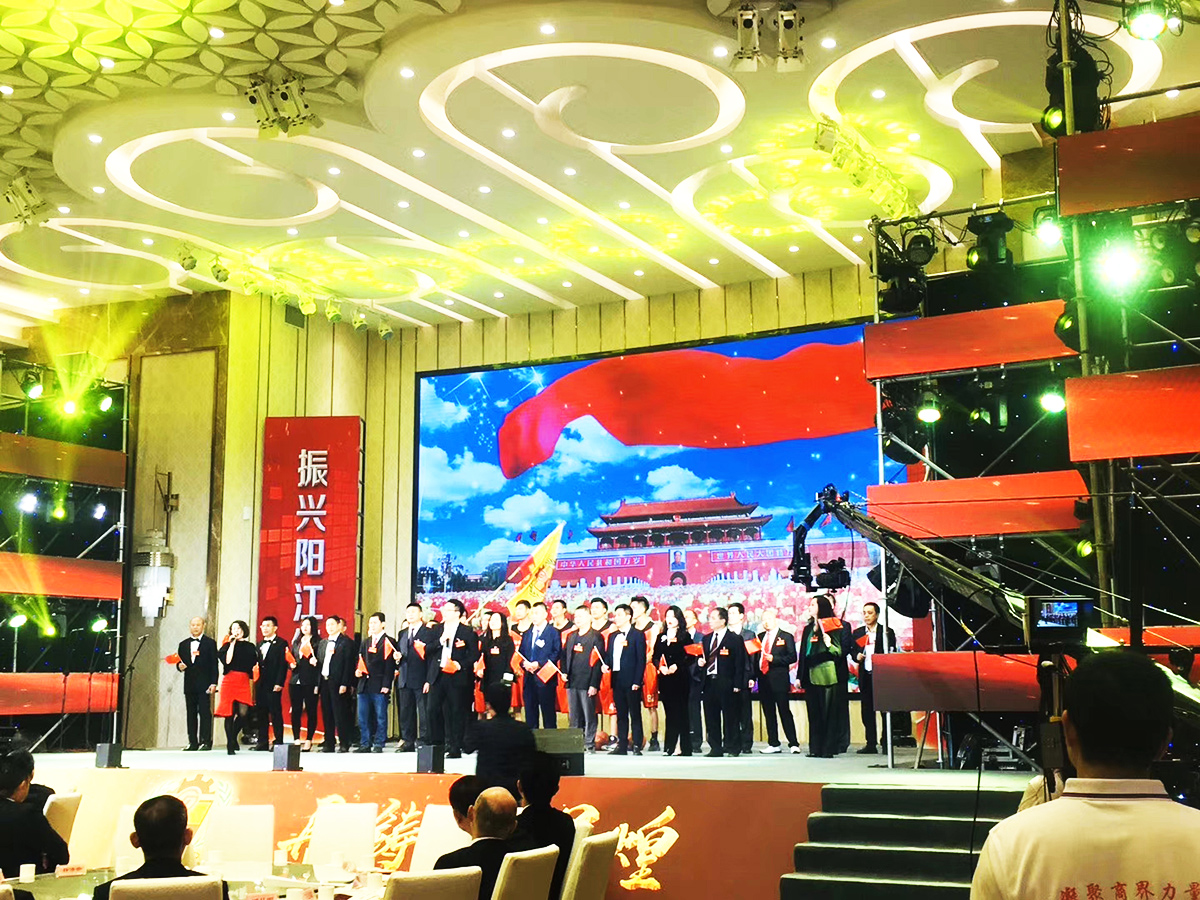 廣州周年慶典策劃公司