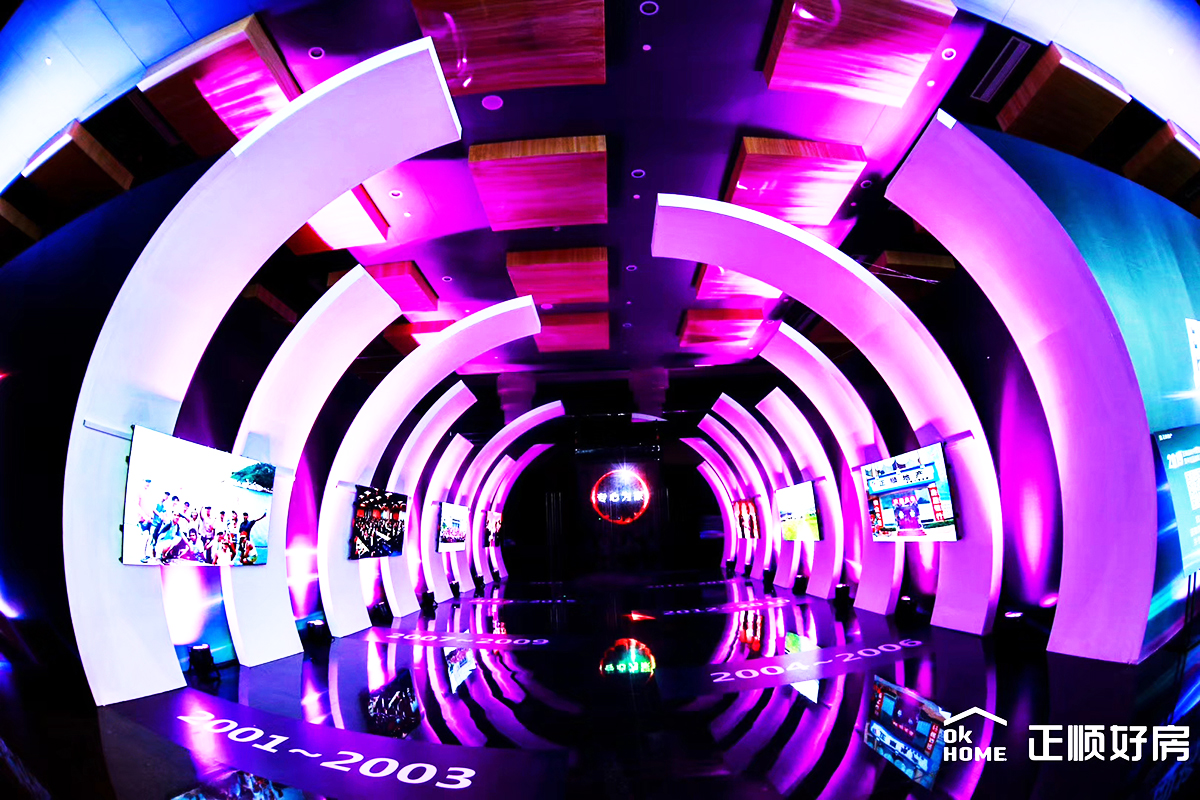 發布會活動策劃案例1