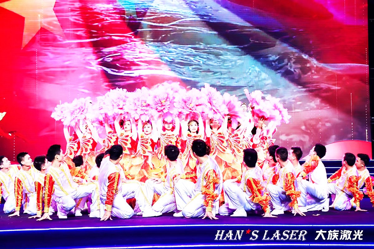 會議會務策劃案例