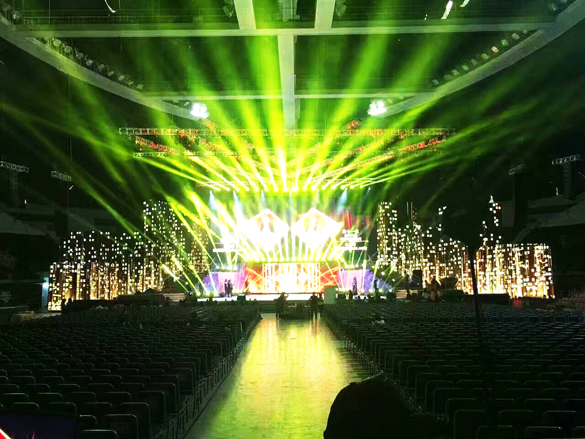 廣州年會策劃公司提供的合富置業(yè)2016年會案例3