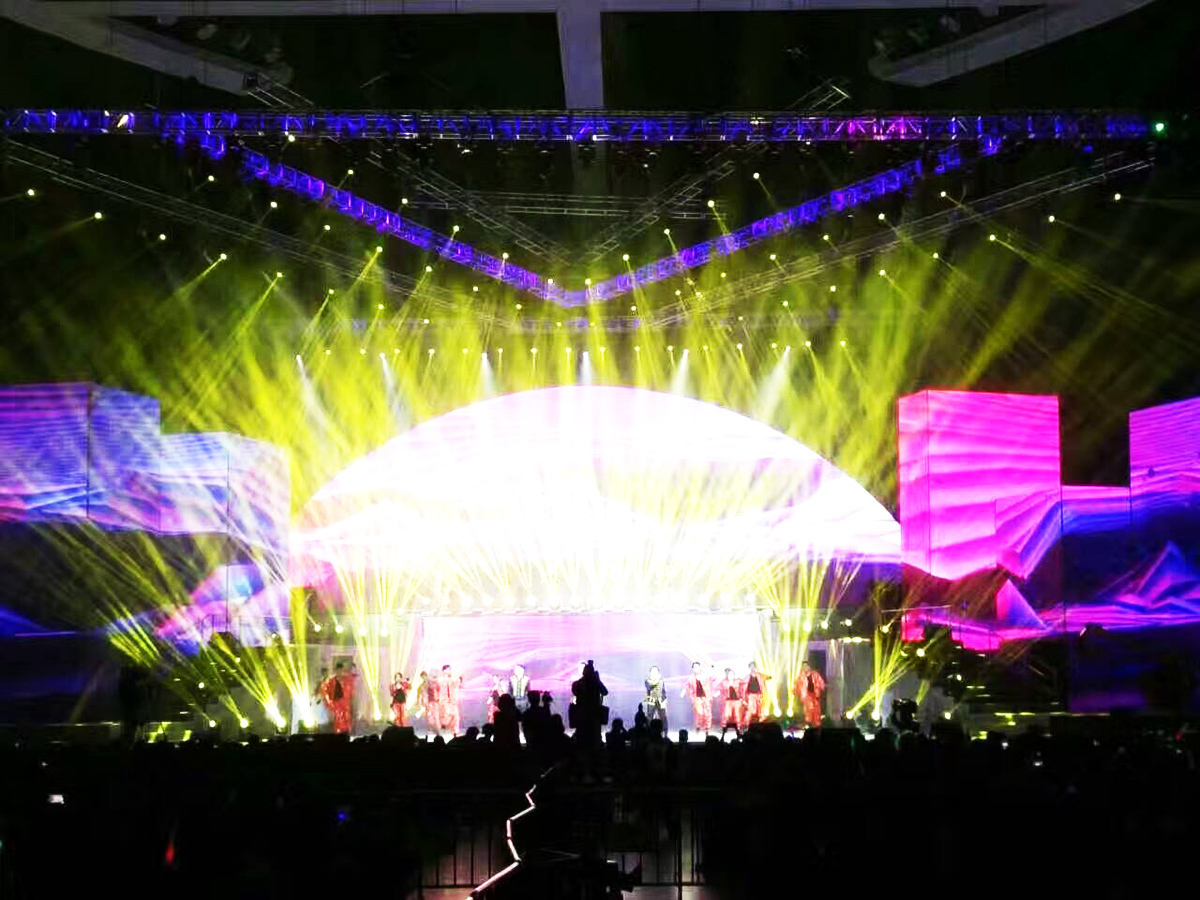 廣州年會策劃公司提供的合富置業(yè)2016年會案例4