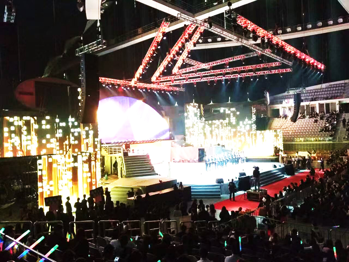 廣州年會策劃公司提供的合富置業(yè)2016年會案例5