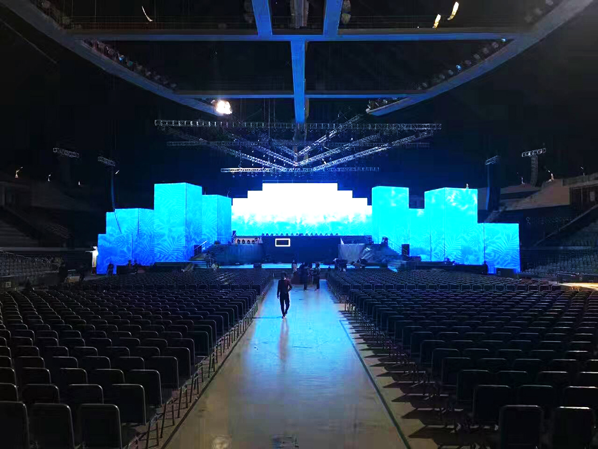 廣州年會策劃公司提供的合富置業(yè)2016年會案例2