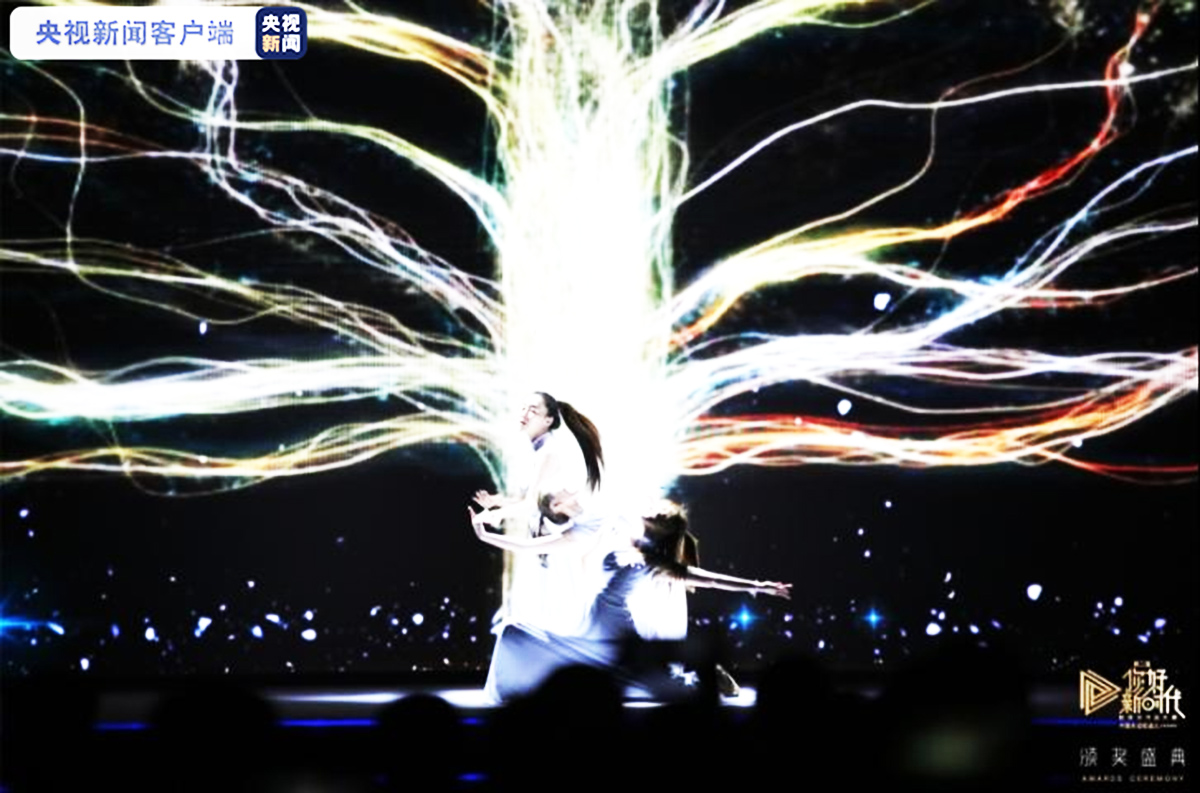 �V�ݴ��ͻ��(d��ng)�߄���˾�ṩ�ĵڶ�����ý�w��Ʒ��ِ�C��(ji��ng)ʢ�䰸���p��3