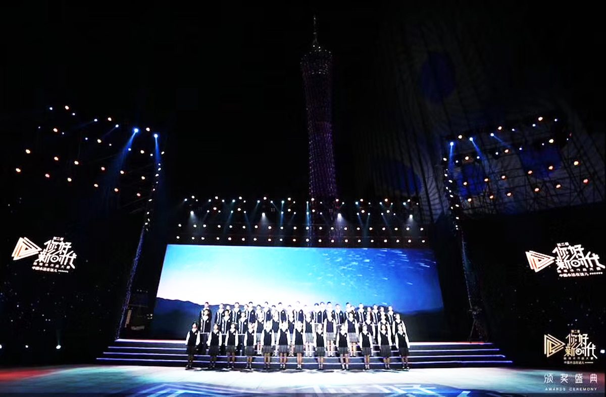 �V�ݴ��ͻ��(d��ng)�߄���˾�ṩ�ĵڶ�����ý�w��Ʒ��ِ�C��(ji��ng)ʢ�䰸���p��4