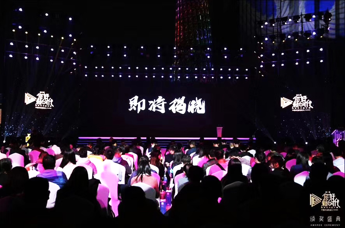 �V�ݴ��ͻ��(d��ng)�߄���˾�ṩ�ĵڶ�����ý�w��Ʒ��ِ�C��(ji��ng)ʢ�䰸���p��6