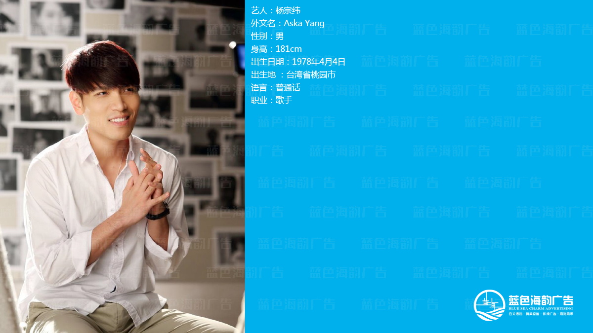 廣州明星藝人經(jīng)紀(jì)公司