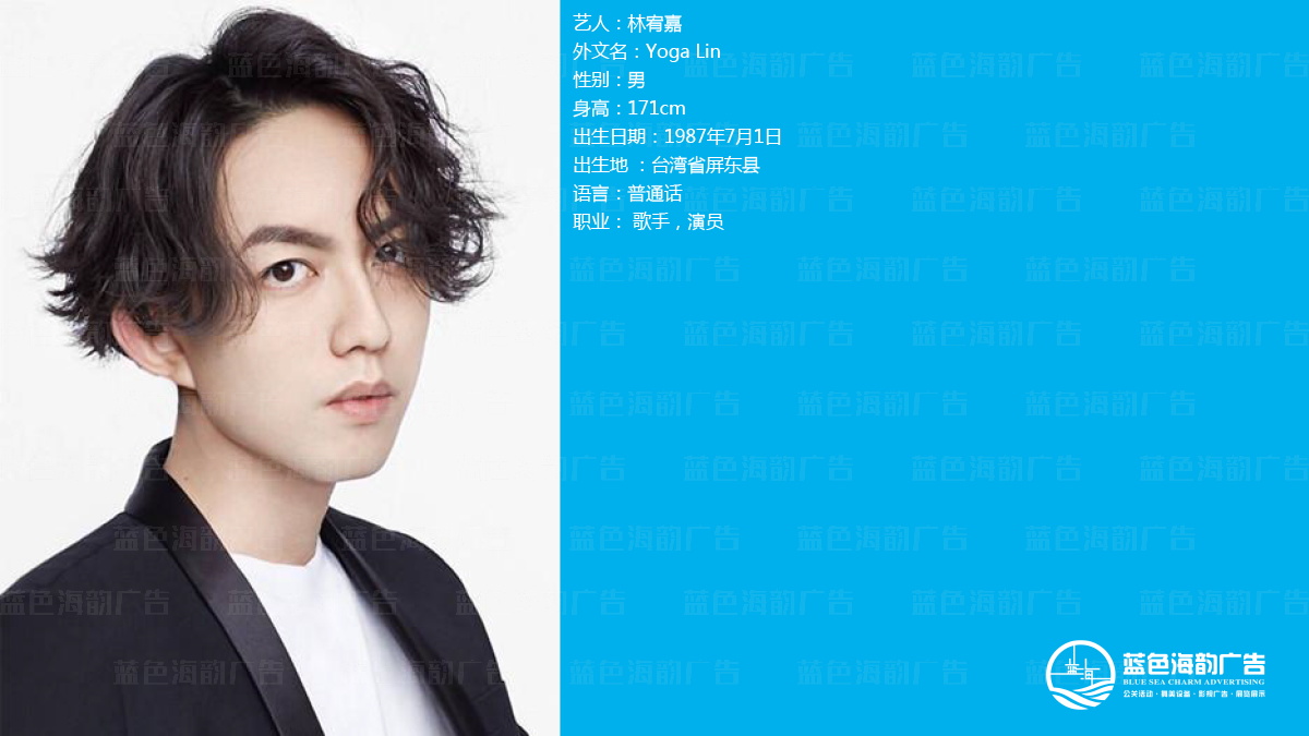 廣州藝人經(jīng)紀公司