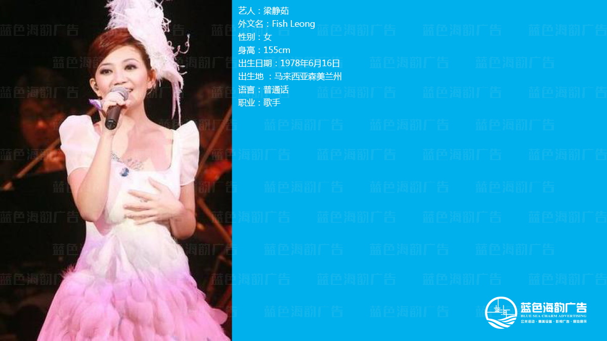 廣州明星藝人經(jīng)紀(jì)公司