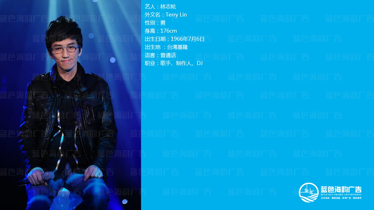 廣州明星藝人經紀公司