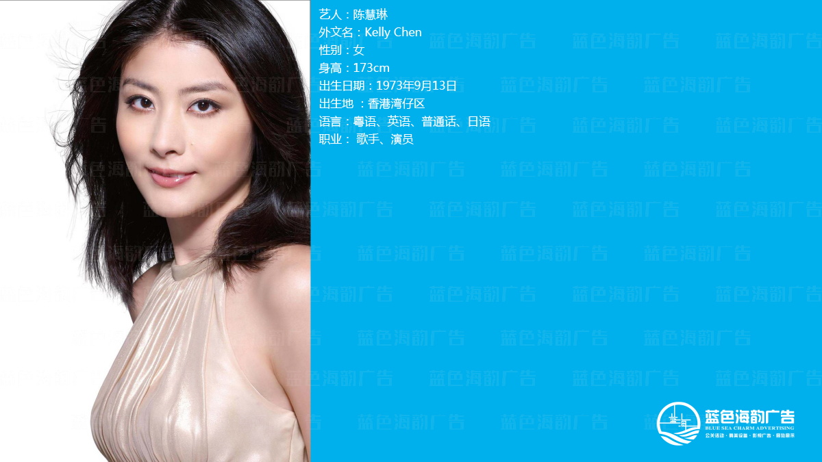 廣州明星藝人經(jīng)紀公司