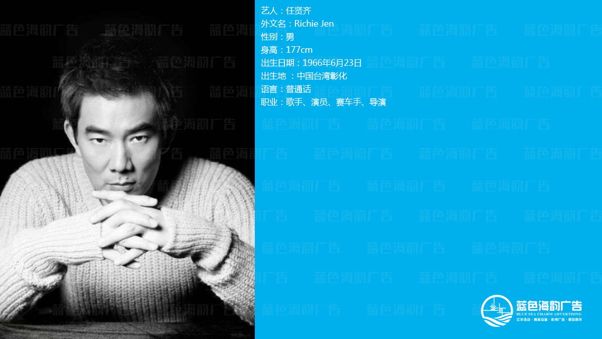 廣州明星藝人經(jīng)紀(jì)公司