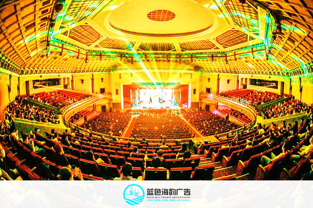 廣州周年活動策劃公司(與非門20周年音樂會)