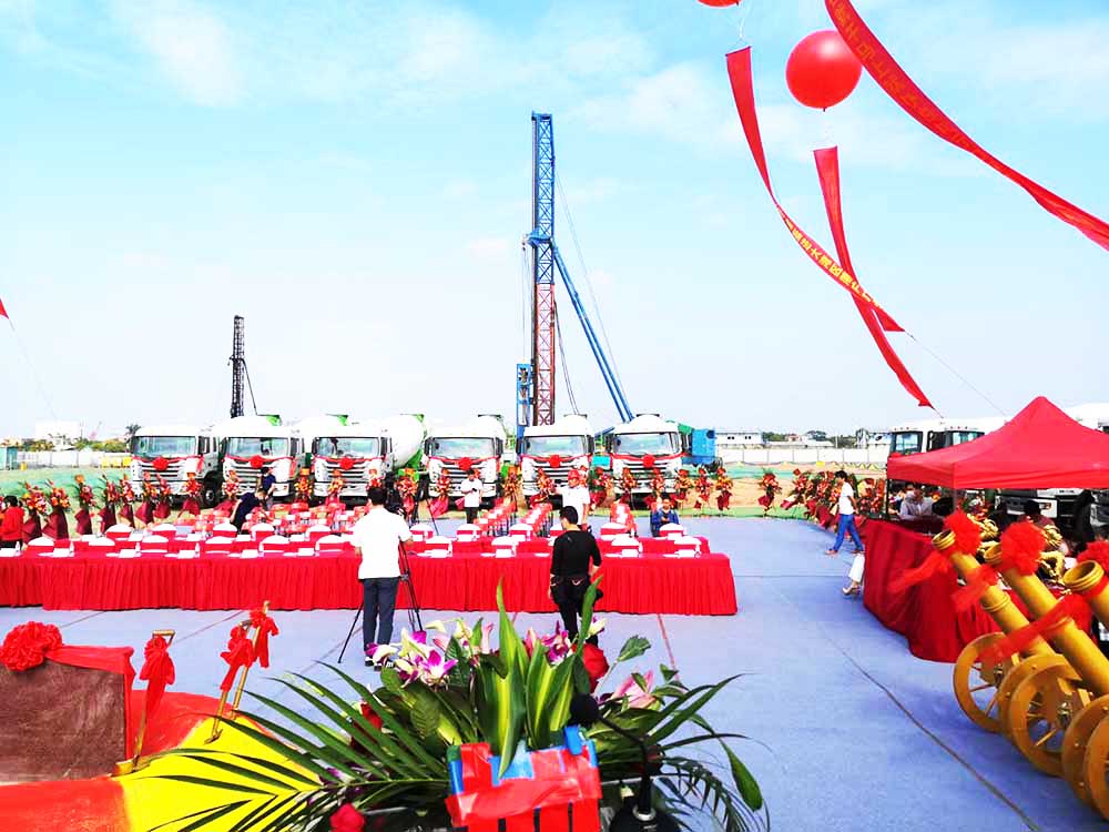 奠基儀式策劃,北大荒大灣區項目開工活動