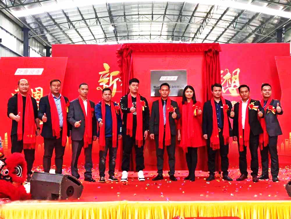 ���w����ɽ���w�c��߄����