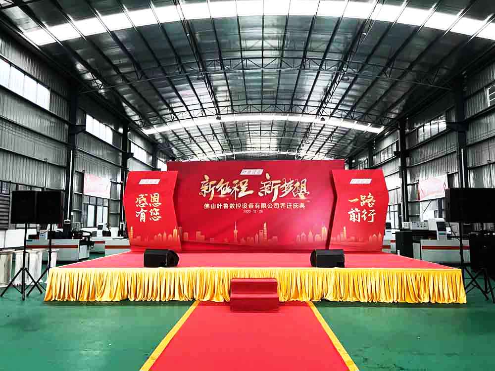 ���w����ɽ���w�c��߄����