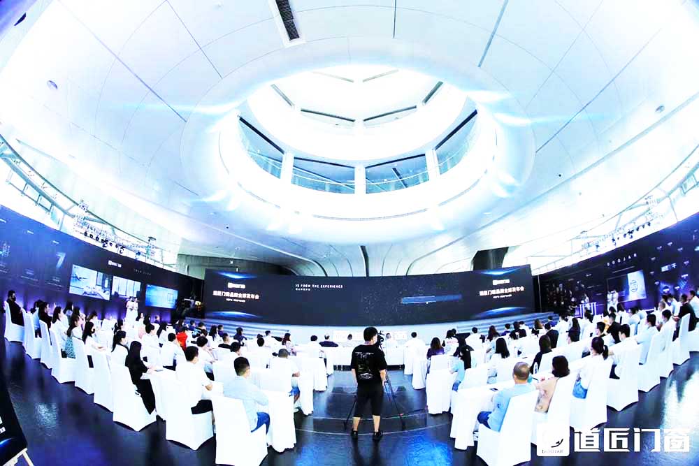 發布會活動主會場