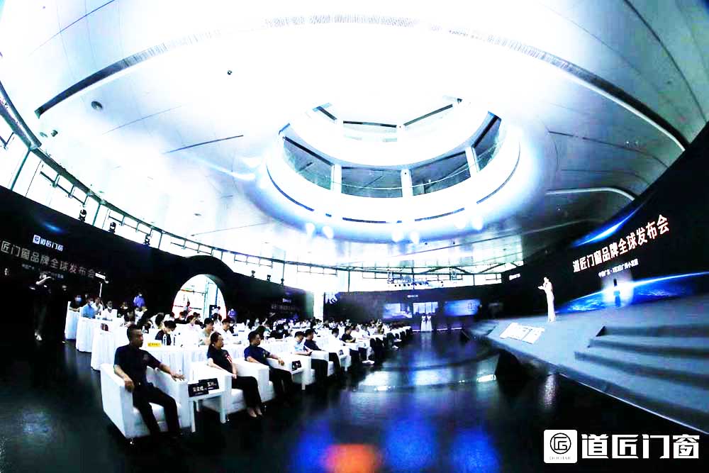 發布會活動主持人講話