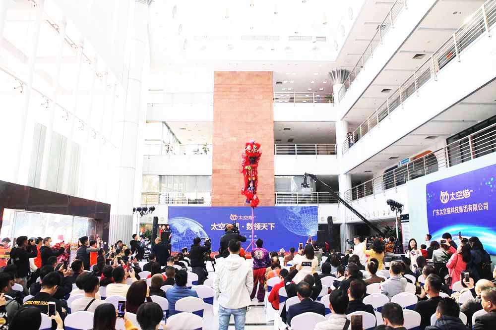 開業慶典策劃,廣東太空貓開業盛典