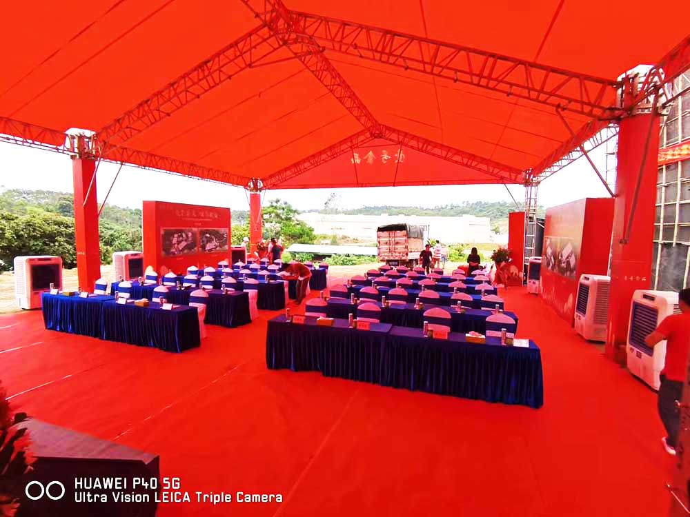 慶典活動策劃公司提供的廣州從化區(qū)雞蛋產(chǎn)業(yè)園轉(zhuǎn)場儀式案例4