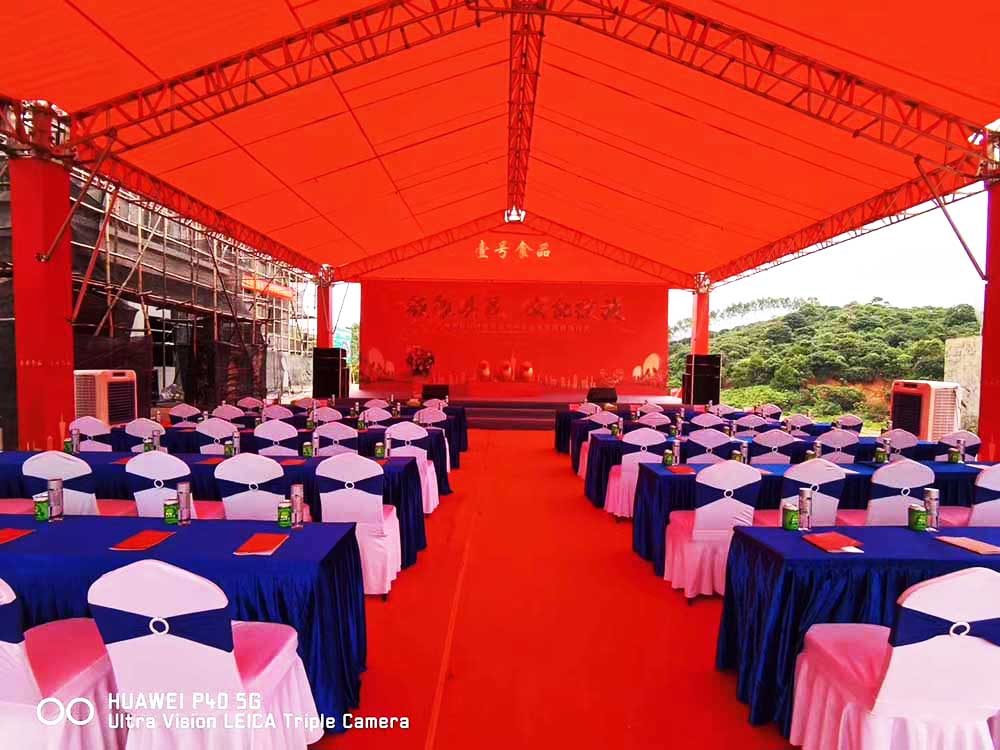 慶典活動策劃公司提供的廣州從化區(qū)雞蛋產(chǎn)業(yè)園轉(zhuǎn)場儀式案例5