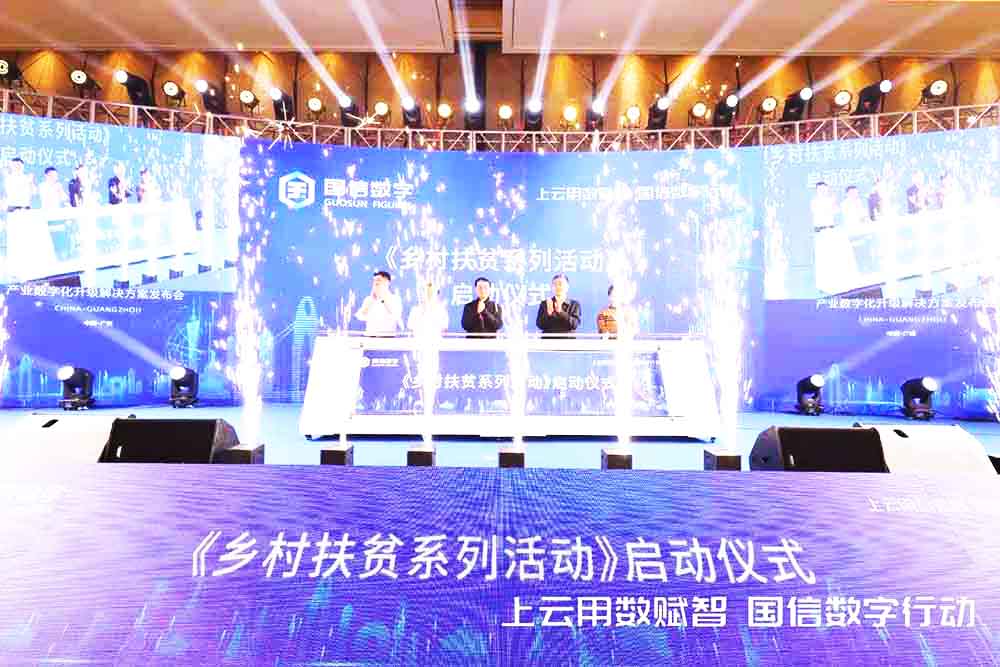 �l�����߄������Ŕ��ֻ����������l����