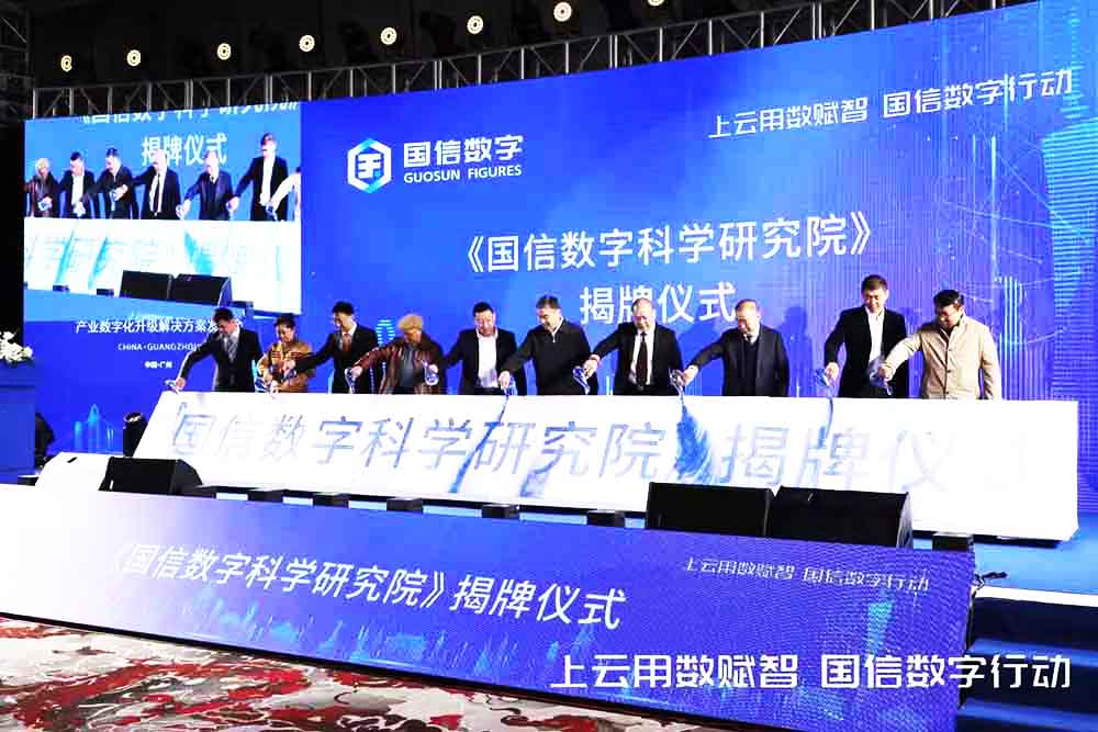 �l�����߄������Ŕ��ֻ����������l����