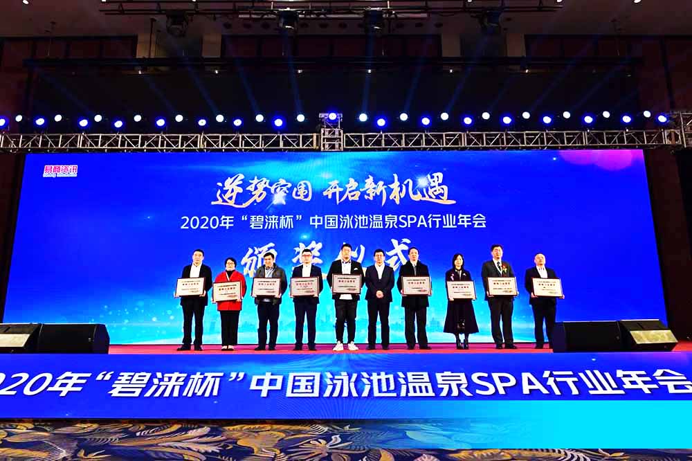 ����߄����Ї�Ӿ�؜�ȪSPA�ИI���