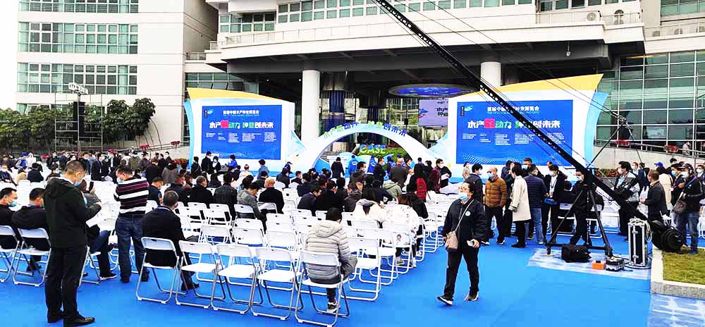 ��Ӳ߄����׌�ˮ�a�N�I���[��