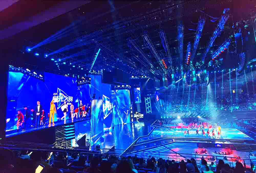 晚會活動,騰訊視頻星光大賞節目編排