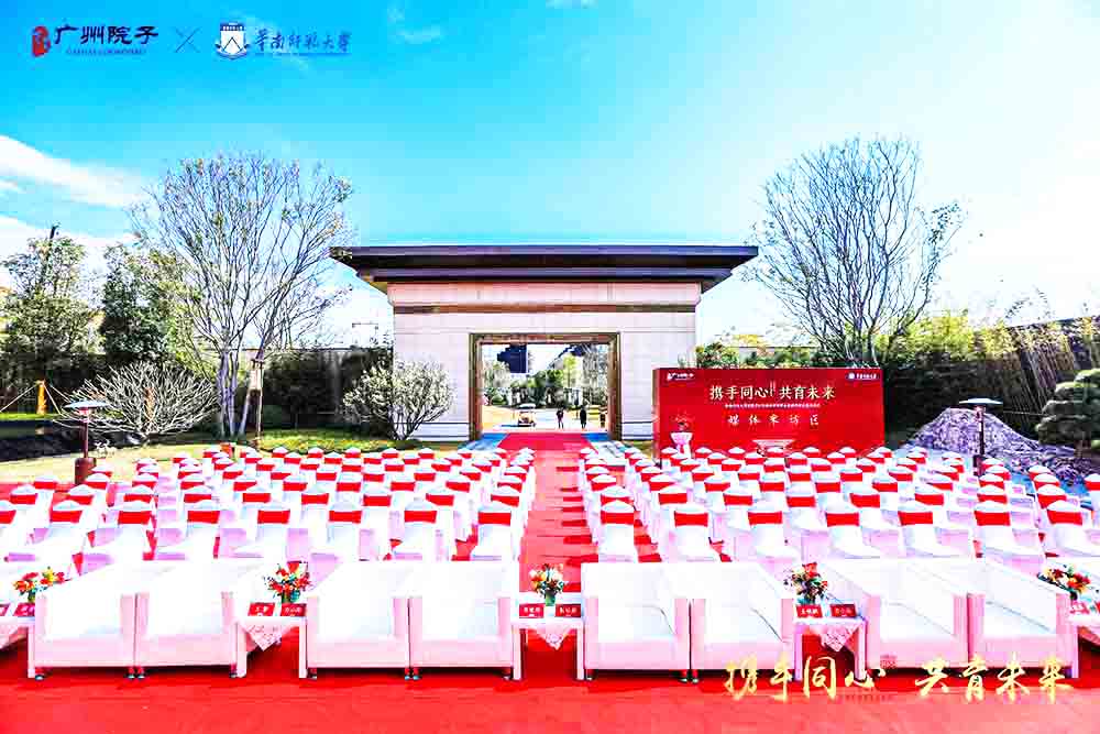 У�@���(d��ng)�߄��������W(xu��)У�k�W(xu��)�f(shu��)����(hu��)