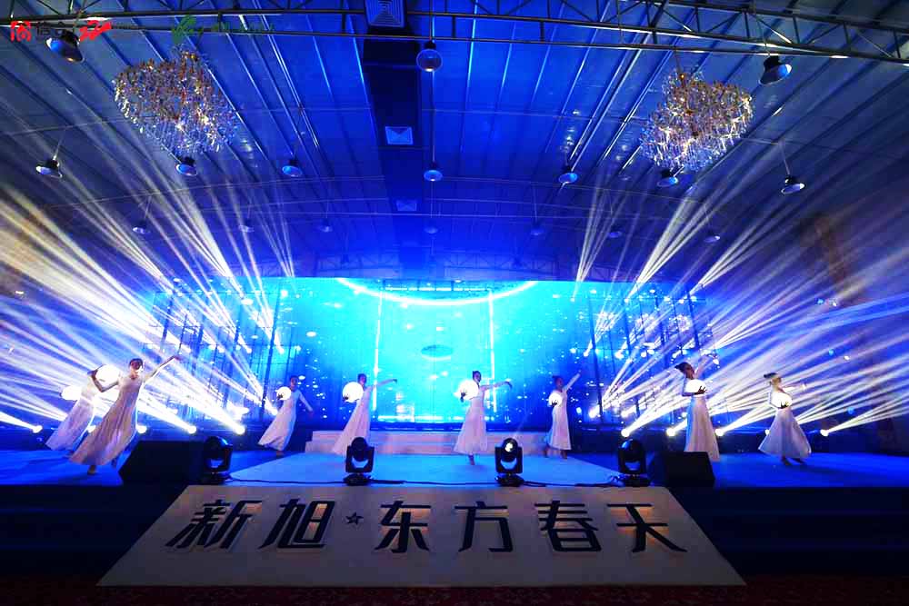 發布會活動策劃