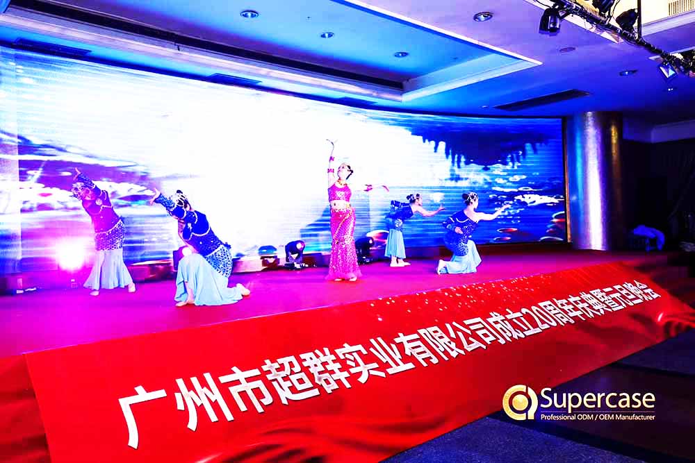 廣州活動(dòng)策劃公司提供的超群20周年慶典暨元旦晚會(huì)案例賞析3