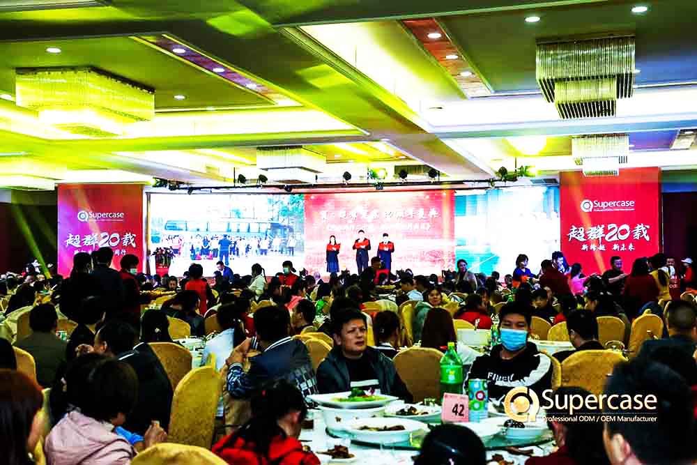 廣州活動(dòng)策劃公司提供的超群20周年慶典暨元旦晚會(huì)案例賞析1