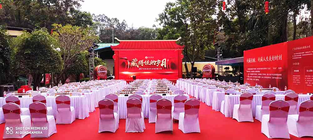 �V�ݻ�Ӳ߄���˾�ṩ�Č�ζ�Ǝ�����߷�ش�䰸���p��3