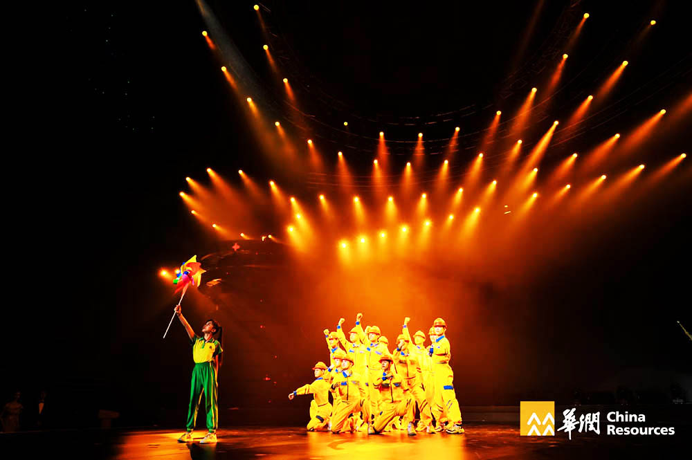 晚會演出活動策劃案例賞析