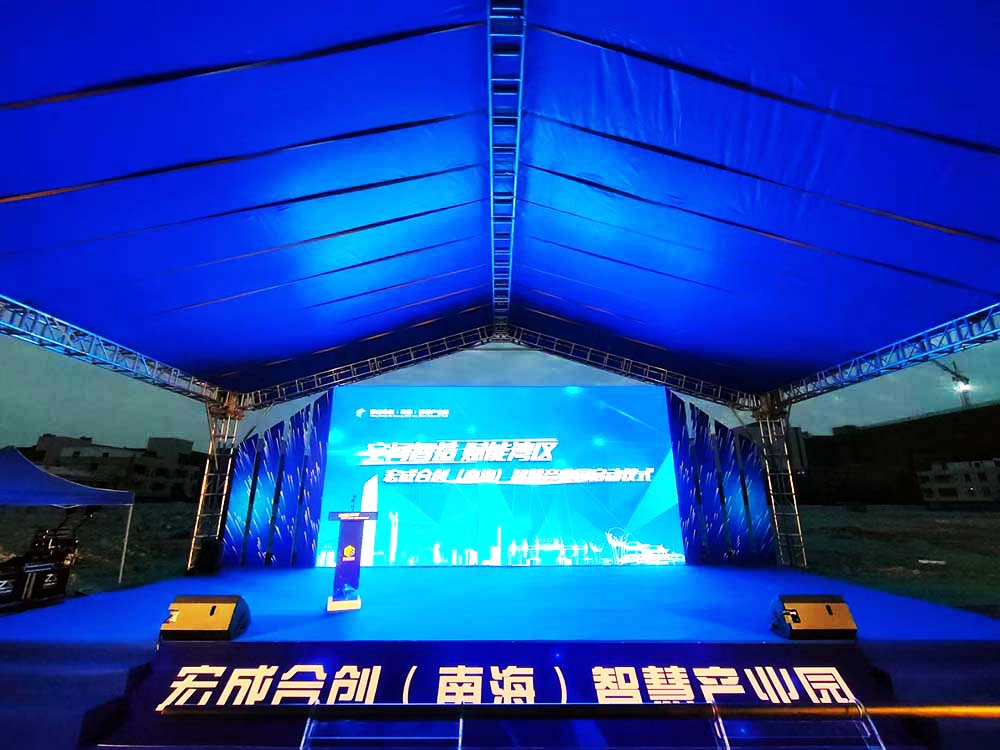 ��ɽ���Ӄxʽ��Ӳ߄���˾�ṩ�ĺ�ɺτ�(�Ϻ�)�a�I�@���Ӄxʽ�����p��4