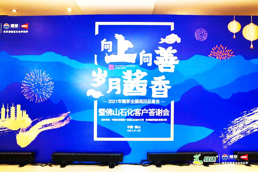 ��ɽ���x����Ӳ߄���˾�ṩ��هéѲ��Ʒ�b���ߴ��x�������p��4