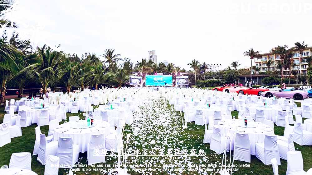 ������I�����Ӳ߄���˾�ṩ��˼�����F�������ʢ�䰸���p��1