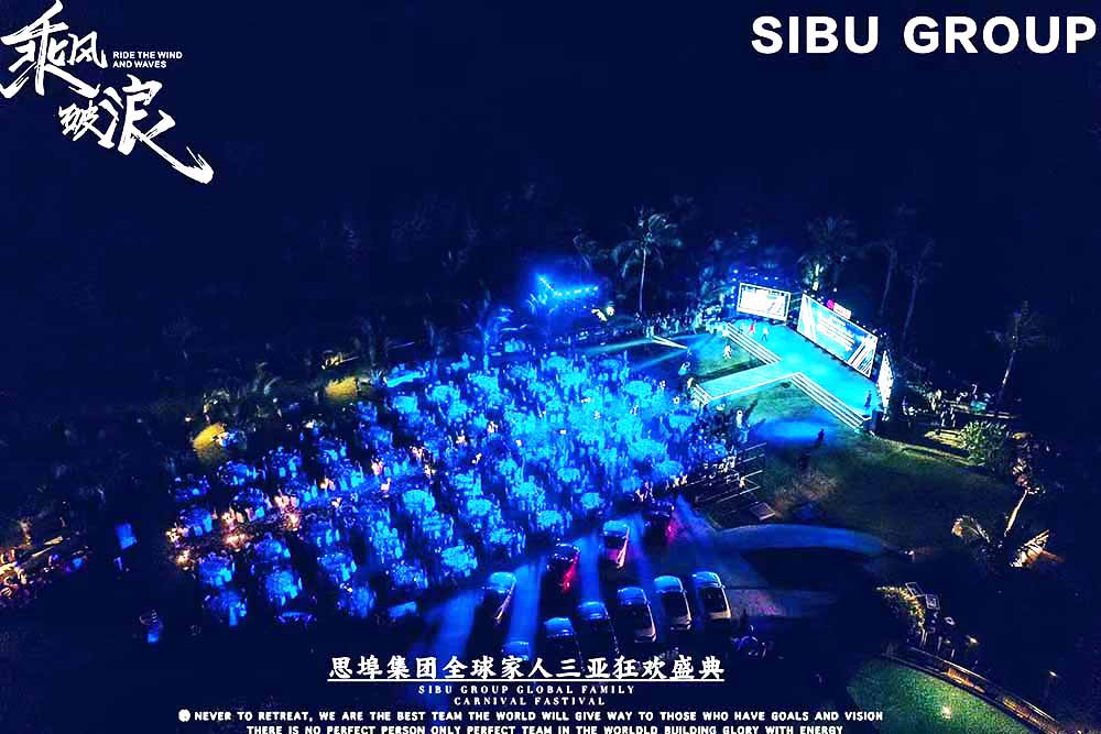 ������I�����Ӳ߄���˾�ṩ��˼�����F�������ʢ�䰸���p��3