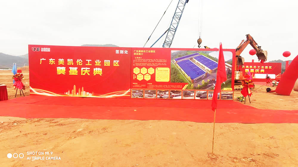 ��ɽ�_���c��Y�x��˾�ṩ�ďV�|���P�����I�@����xʽ�����p��3