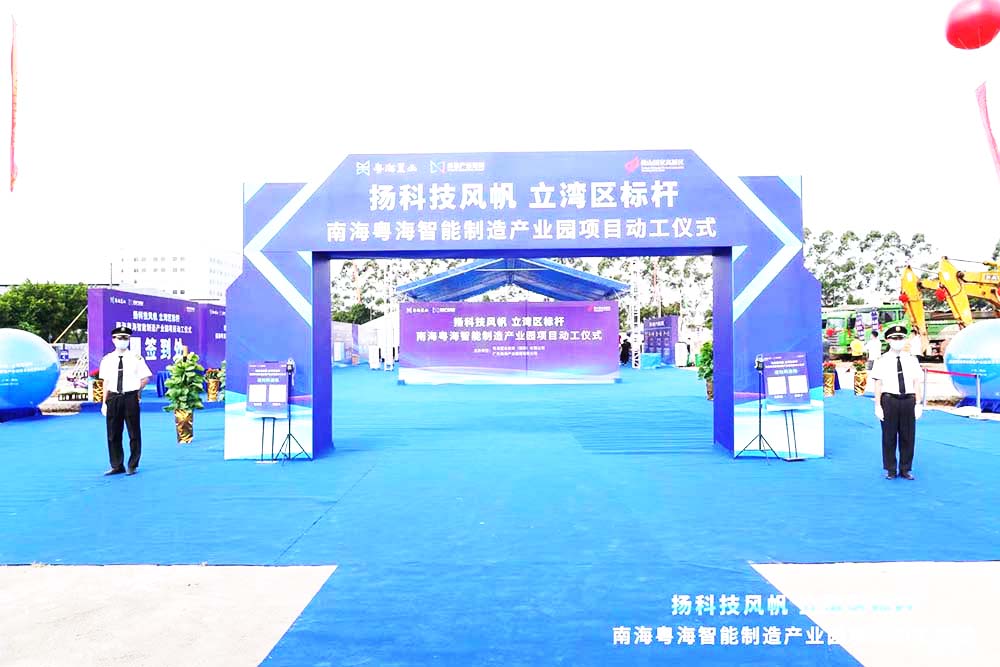 �Ϻ������a(ch��n)�I(y��)�@�_(k��i)���xʽӭ�e�T(m��n)