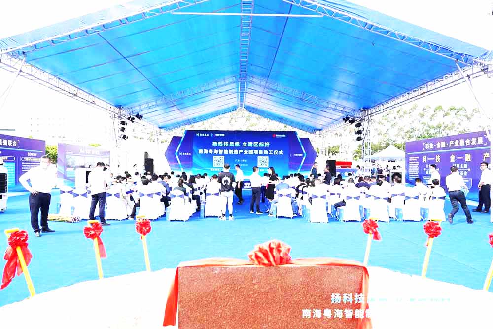 �Ϻ������a(ch��n)�I(y��)�@�_(k��i)���xʽ����(hu��)��(ch��ng)