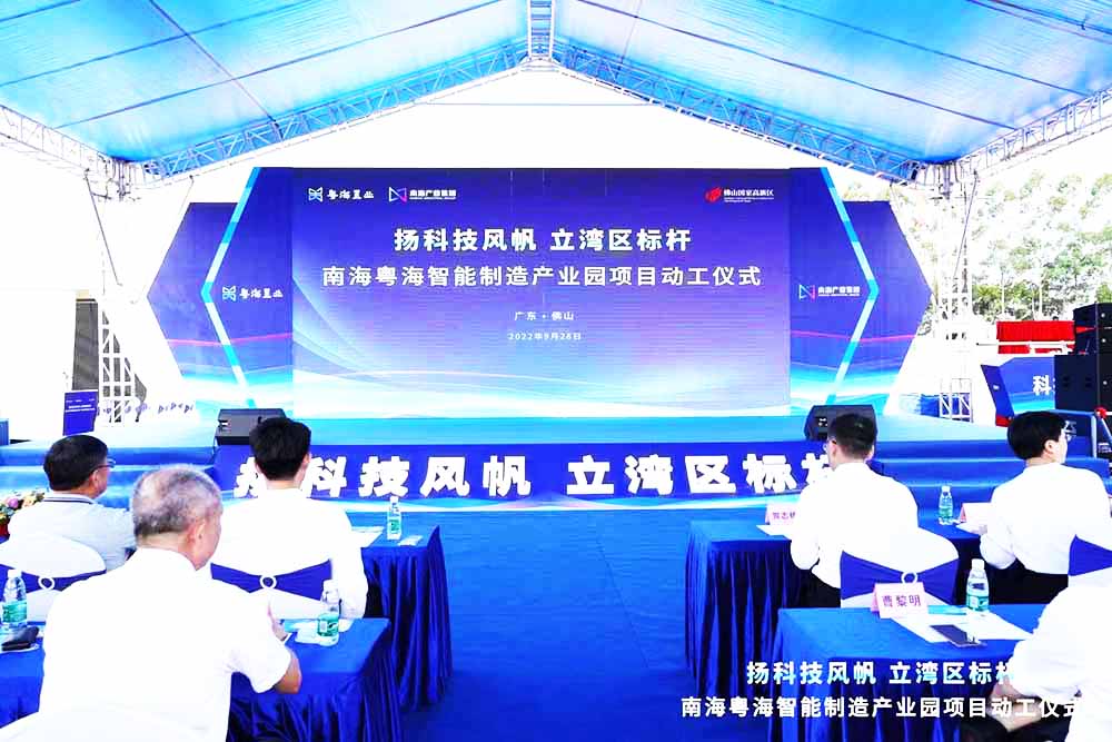 �Ϻ������a(ch��n)�I(y��)�@�_(k��i)���xʽ�����_(t��i)