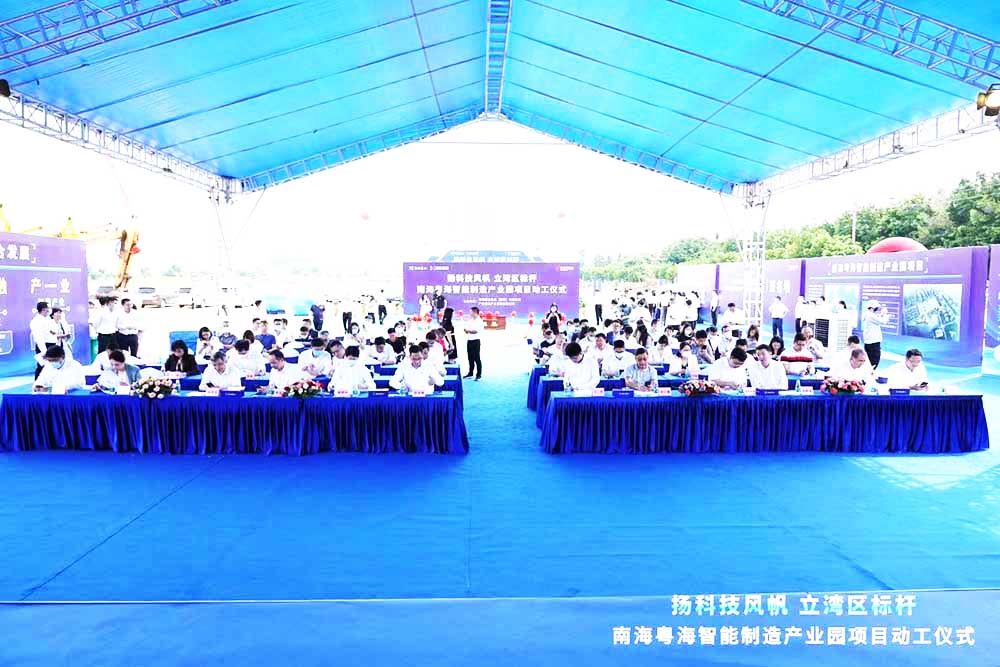 �Ϻ������a(ch��n)�I(y��)�@�_(k��i)���xʽ��ϯ�^(q��)