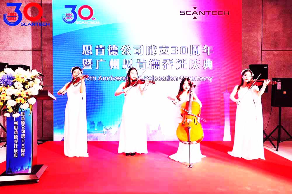 喬遷慶典主舞臺小提琴演奏